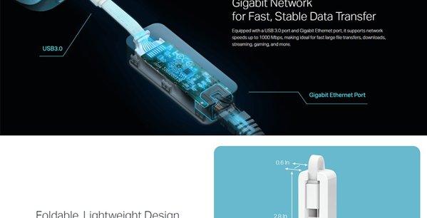 TP LINK UE300C&nbsp;USB-C