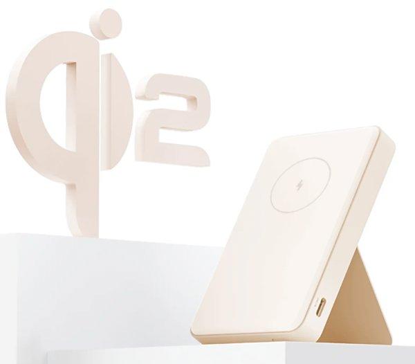 Xiaomi Magnetic Power Bank 6000mAh