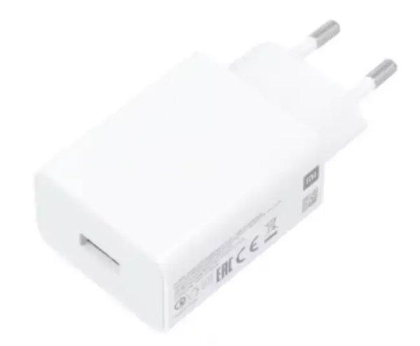 Xiaomi 22.5W Power Adapter (Type-A)