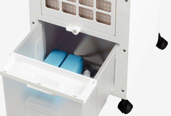 Elit IceWind PRO AC-25RC rashladni uređaj