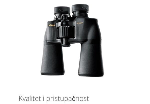 Nikon  Aculon A211 21112