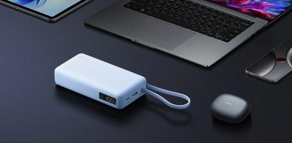 Xiaomi 67W Power Bank 20000 (Integrated Cable) Tan