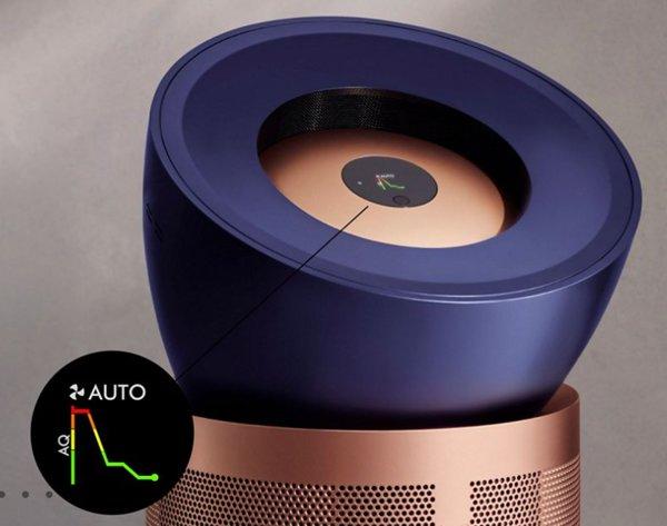 Dyson Big + Quiet Formaldehyde BP04&nbsp;(Dark Blue / Gold)