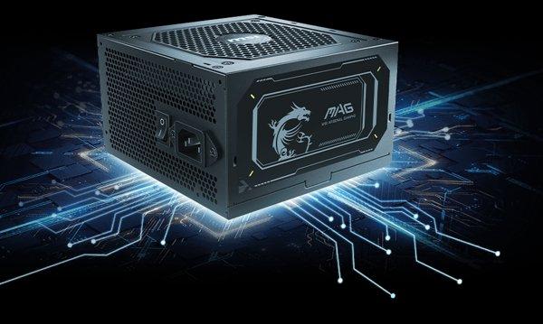 MSI MAG A750GL PCIE5 II napajanje