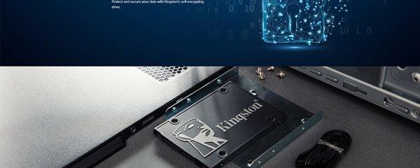 Kingston SKC600/1024G