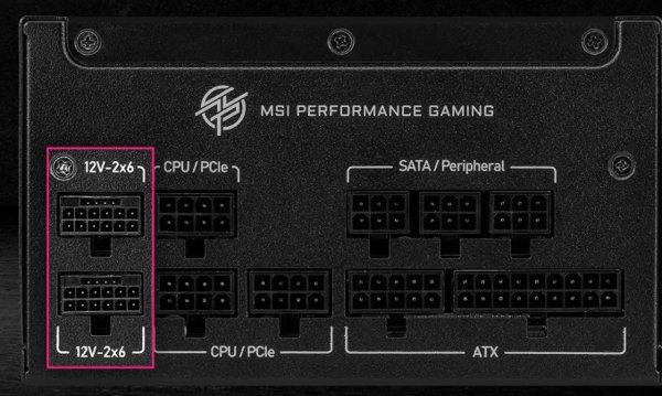 MSI MPG A1250GS PCIE5