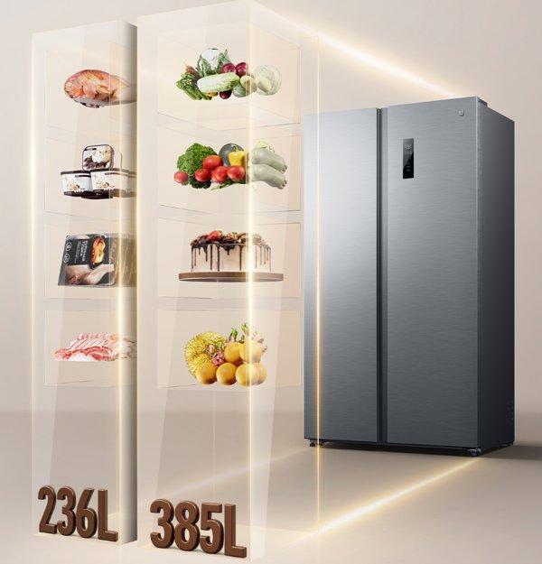 Xiaomi Mijia Refrigerator Side-by-Side 621L frižider