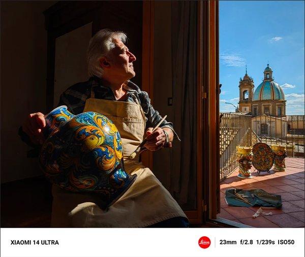 Xiaomi 14 Ultra 16GB 512GB (Black)