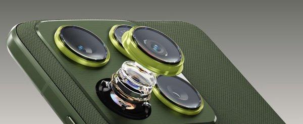 Motorola EDGE 70 Bronze Green 12GB 512GB smartphone