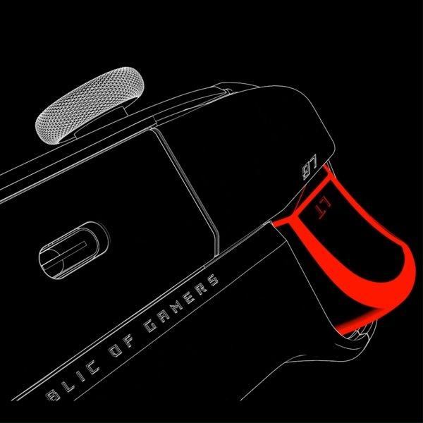 ASUS ROG Raikiri gamepad