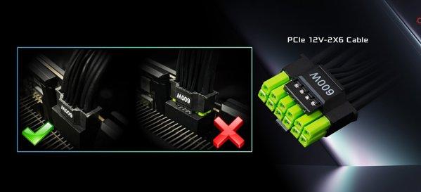 ASRock PG-1000G napajanje