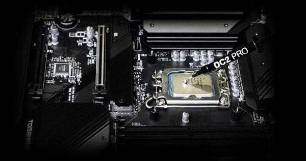 be quiet! Dark Rock Pro 5 (BK036)