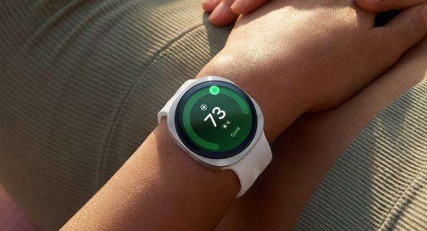 Samsung Galaxy Watch9 44mm Bluetooth Silver smartwatch