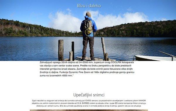 Nikon Coolpix P950 Crni