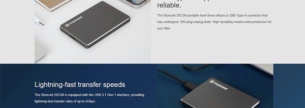 Transcend TS1TSJ25C3N