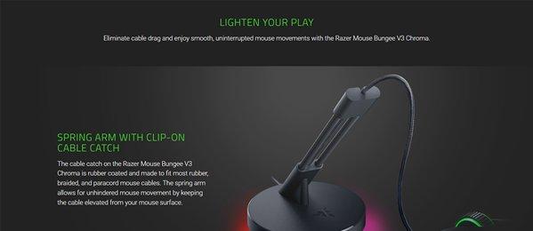 RAZER Mouse Bungee V3 Chroma 