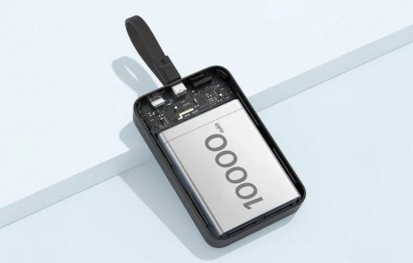 Baseus Magnetic Mini Power Bank 10000mAh White