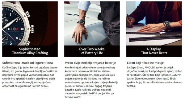 Xiaomi Zepp Z - Titanium/Brown Leather