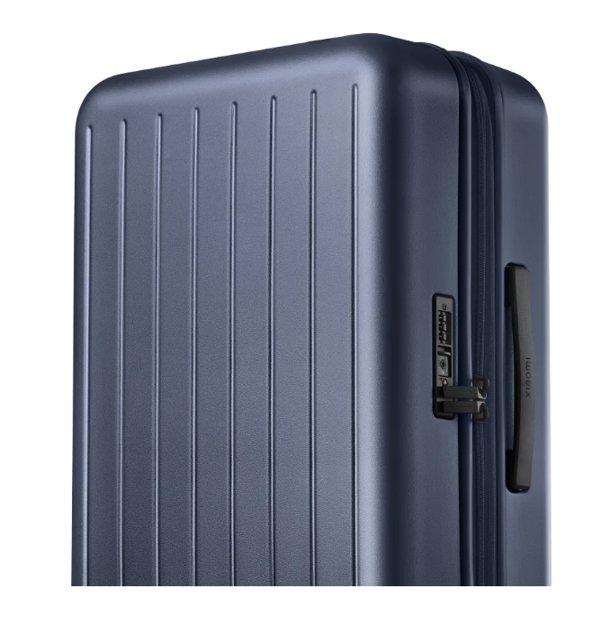 Xiaomi Expandable Luggage 20-inch plavi kofer