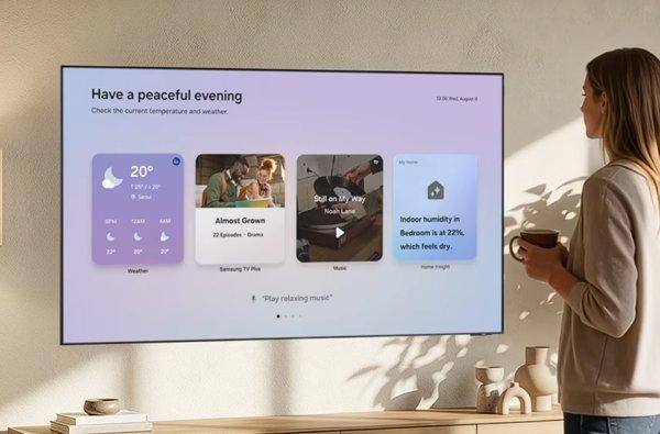 Samsung QE77S83HAEXXH OLED TV