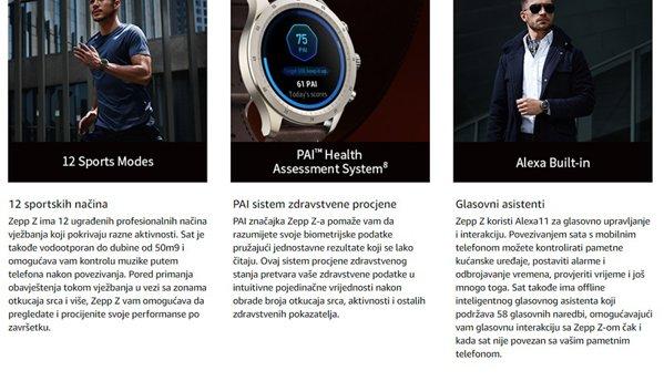 Xiaomi Zepp Z - Titanium/Brown Leather