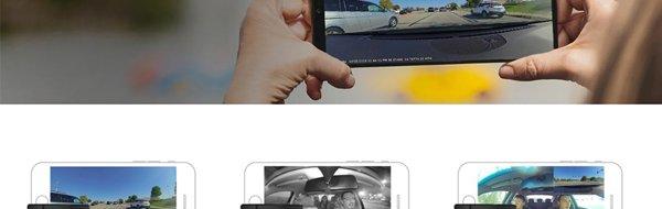 Garmin Tandem Garmin Dash Cam