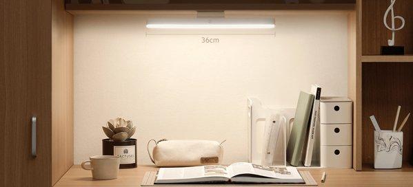 XIAOMI Magnetic Reading Light Bar