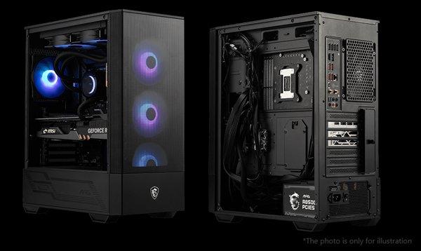 MSI MAG A850GL PCIE5 napajanje