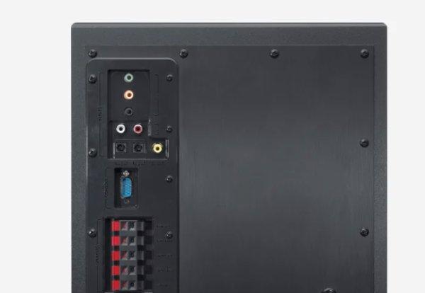 Logitech Z906 (980-000468)