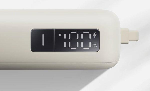 Xiaomi 67W Power Bank 10000 (Integrated Cable) Tan