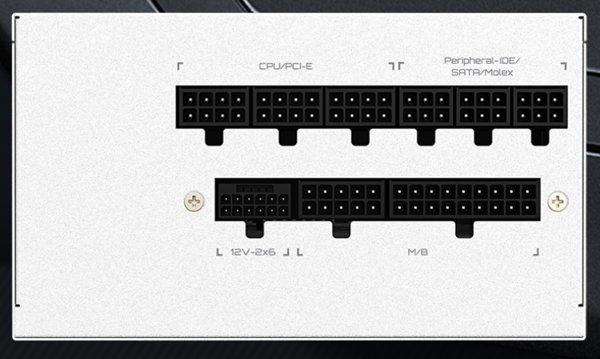 Gigabyte UD1000GM PG5 V2 ICE napajanje