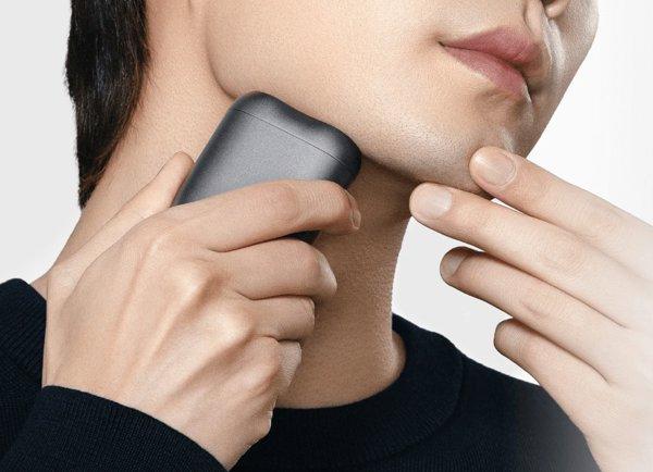 XIAOMI Electric Shaver S200 Gray