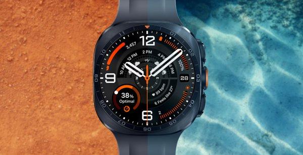 Samsung Galaxy Watch Ultra2 Silver smartwatch