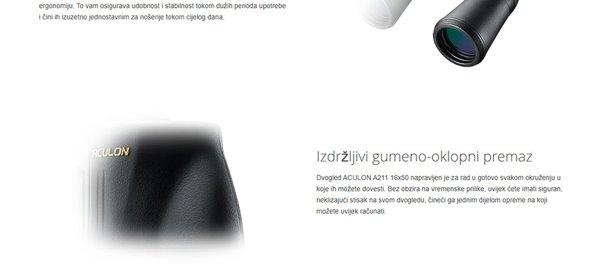 Nikon Aculon A211 21117