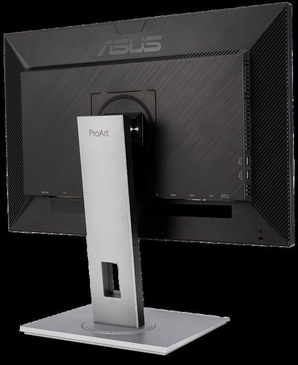 ASUS PA248QV monitor