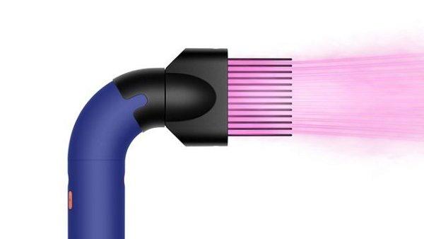 Dyson HD18 Supersonic R fen