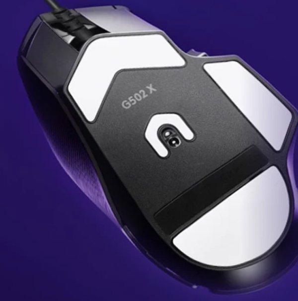 Logitech G502 X + G240 set