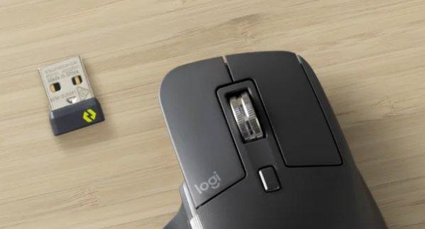 Logitech MX MASTER 3S FOR BUSINESS Graphite miš