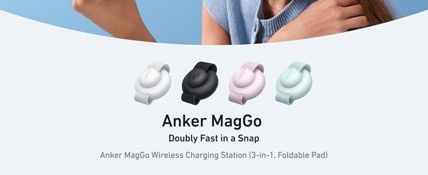 ANKER MagGo White bežični 3-u-1 sklopivi punjač