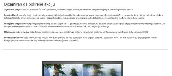 Dell G15 5511 (NOT18536)