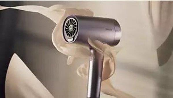 Philips BHD720/10 fen