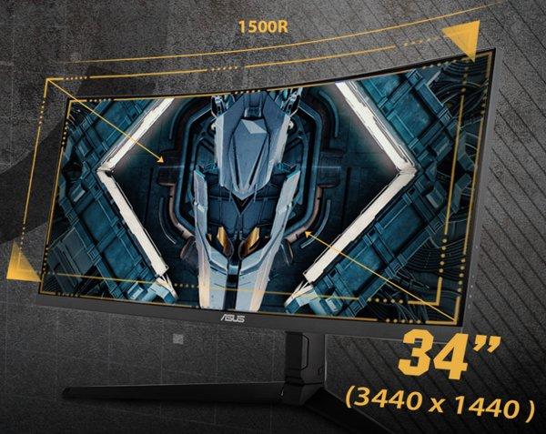 ASUS TUF Gaming VG34VQL1B monitor