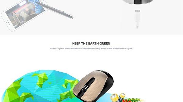 Genius ECO-8015 srebrni