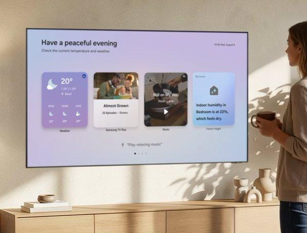 Samsung MRE55R85HAUXXH R85H TV