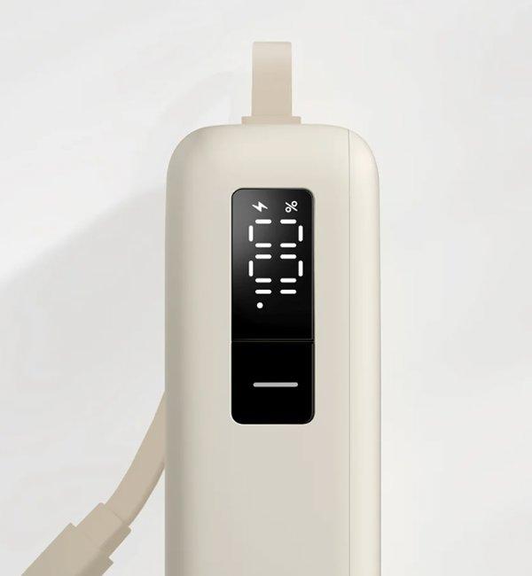 Xiaomi 67W Power Bank 20000 (Integrated Cable) Tan