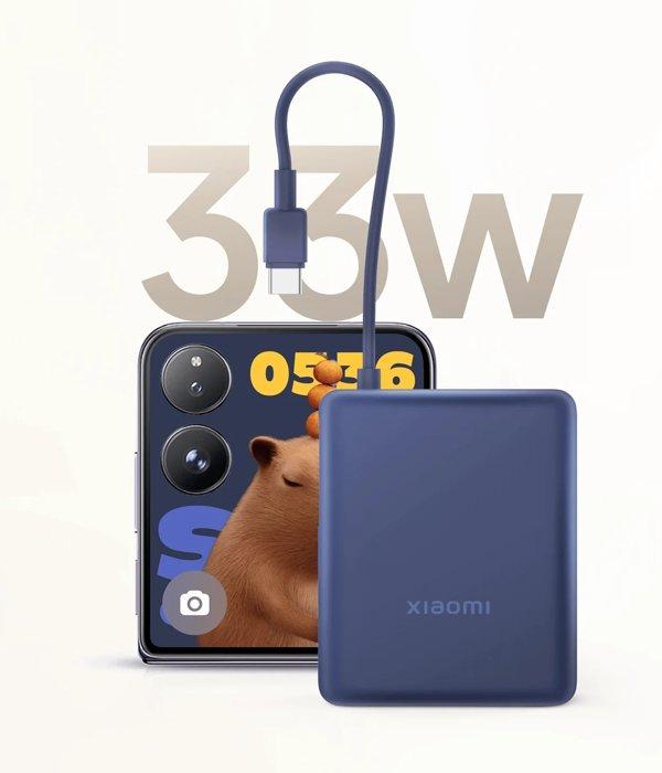 Xiaomi 33W Power Bank 10000 (Integrated Cable) Ice Blue