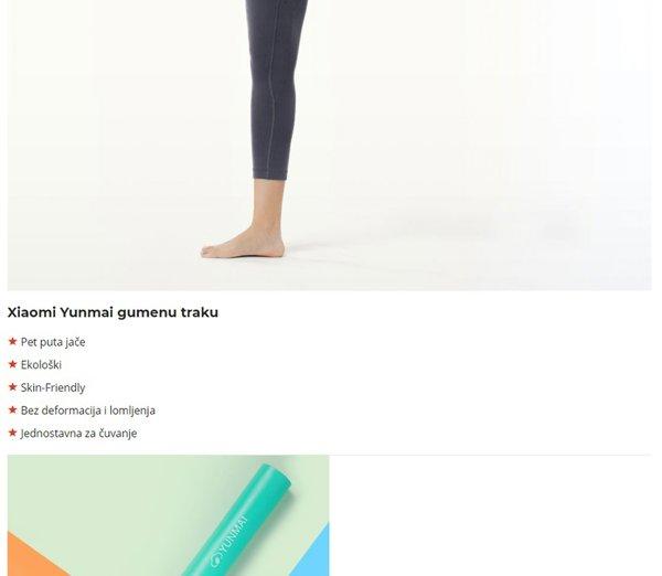 Xiaomi YMTB-T401 (25 pound) Blue