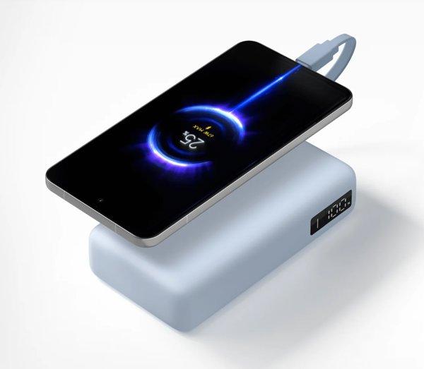 Xiaomi 67W Power Bank 20000 (Integrated Cable) Tan