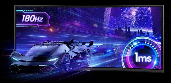 SAMSUNG Odyssey G75F WUHD 180Hz monitor