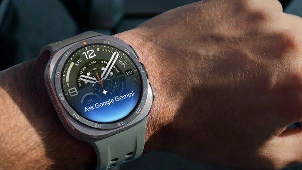 Samsung Galaxy Watch Ultra2 Silver smartwatch